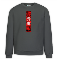 Senpai Baskılı Premium Oversize Sweatshirt