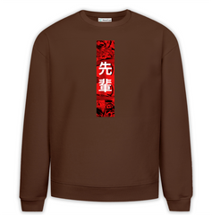 Senpai Baskılı Premium Oversize Sweatshirt