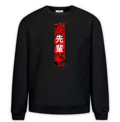 Senpai Baskılı Premium Oversize Sweatshirt