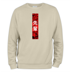 Senpai Baskılı Regular Sweatshirt
