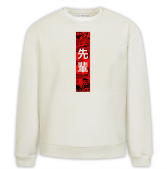 Senpai Baskılı Premium Oversize Sweatshirt