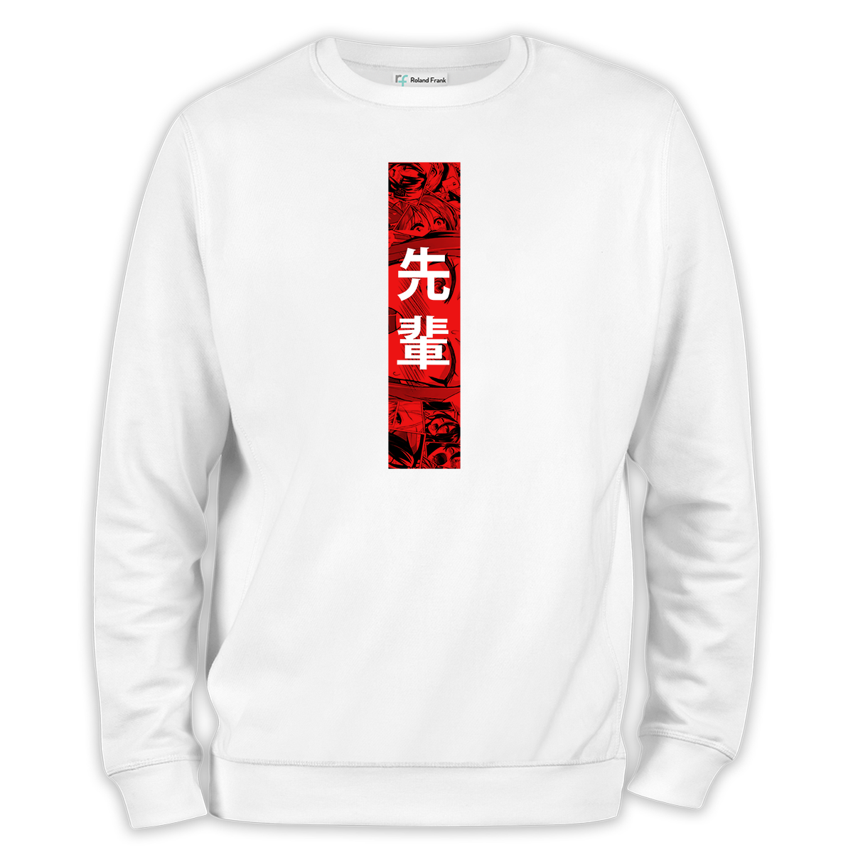 Senpai Baskılı Regular Sweatshirt