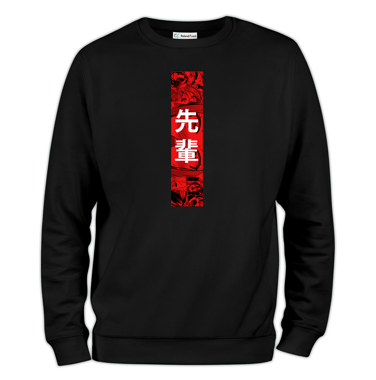 Senpai Baskılı Regular Sweatshirt