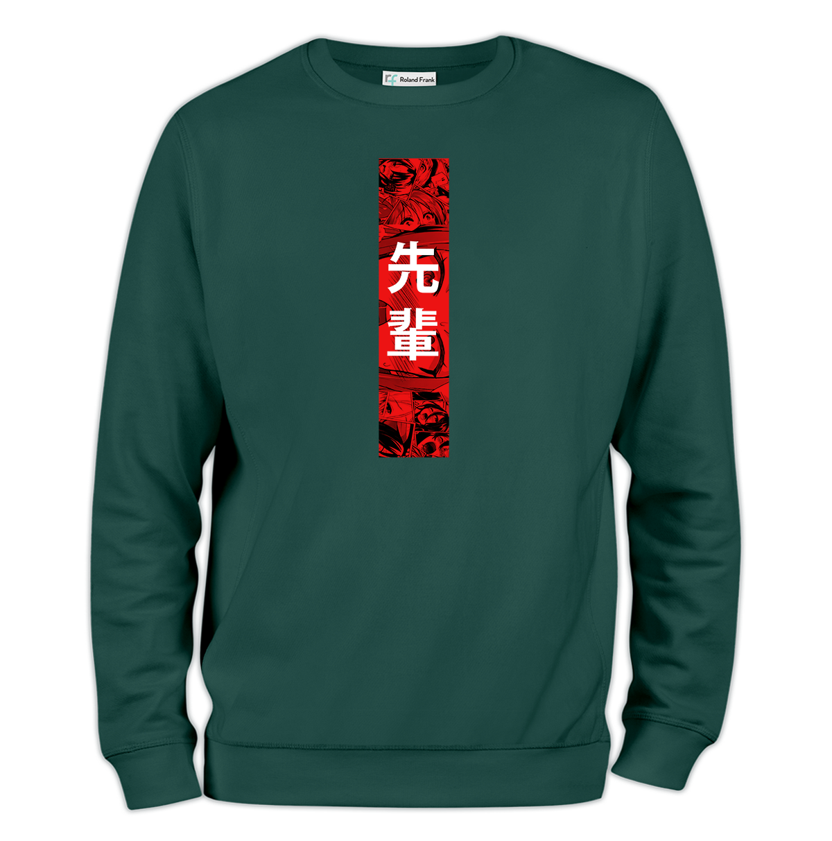 Senpai Baskılı Regular Sweatshirt